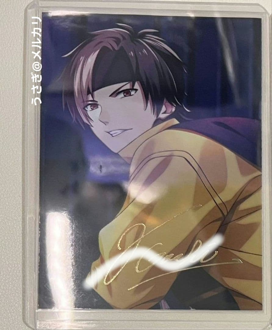 B-PROJECT Bプロ 金城剛士 箔押し サイン ブロマイド