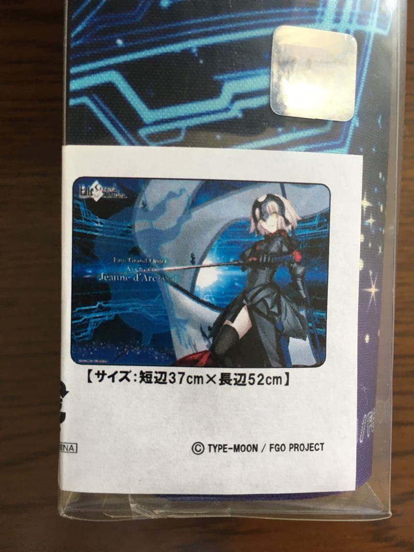 FGO ジャンヌ・ダルク [オルタ] プレイマット