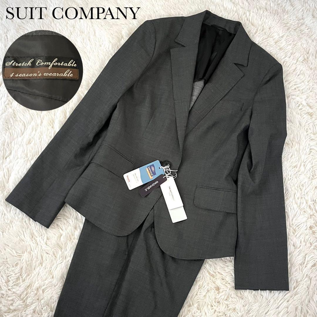 新品タグ付 スーツカンパニー ウォッシャブル 4seasonスーツ グレー 40 SUIT SQUARE（スーツスクエア） 美品 スーツカンパニー 【WE SUIT YOU