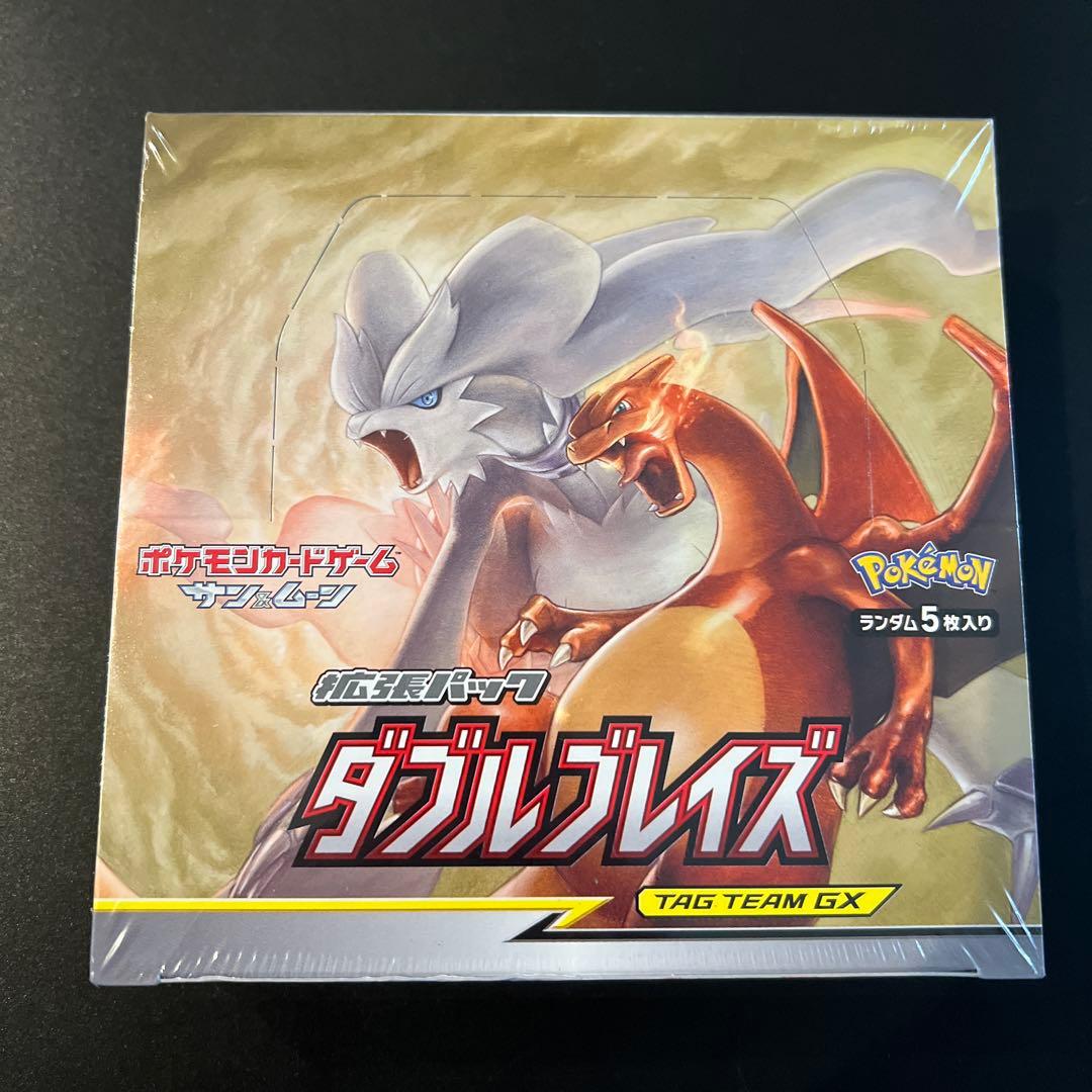 ポケモンカード ダブルブレイズ 未開封ボックス　シュリンク付き　box