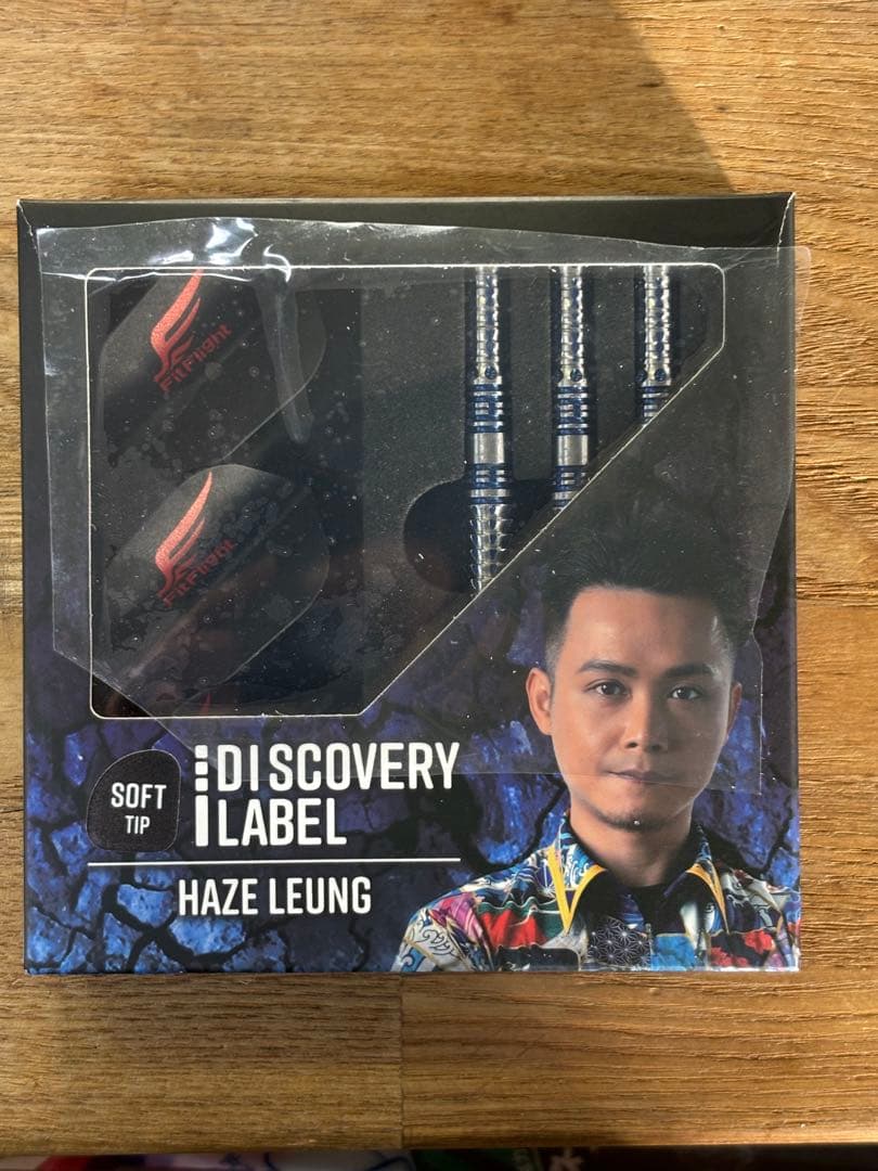 美品ヘイズ・ロングHaze LeungコスモダーツDISCOVERY LABEL