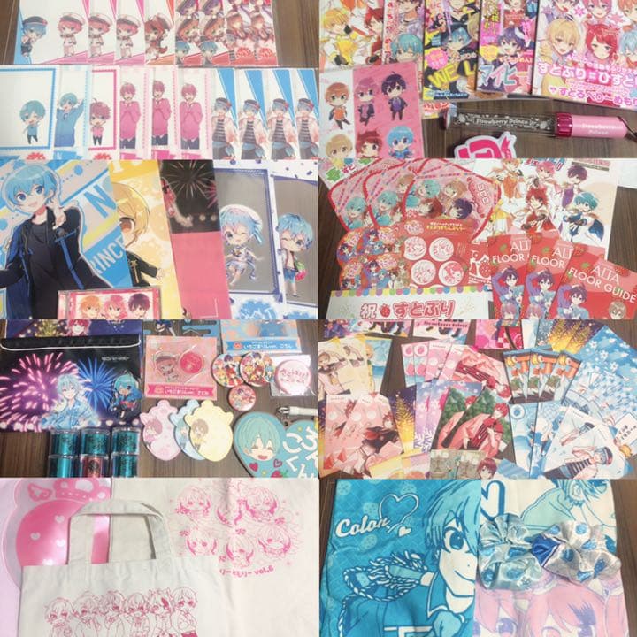 すとぷりグッズ 65点( ころんくん多め ) - メルカリ