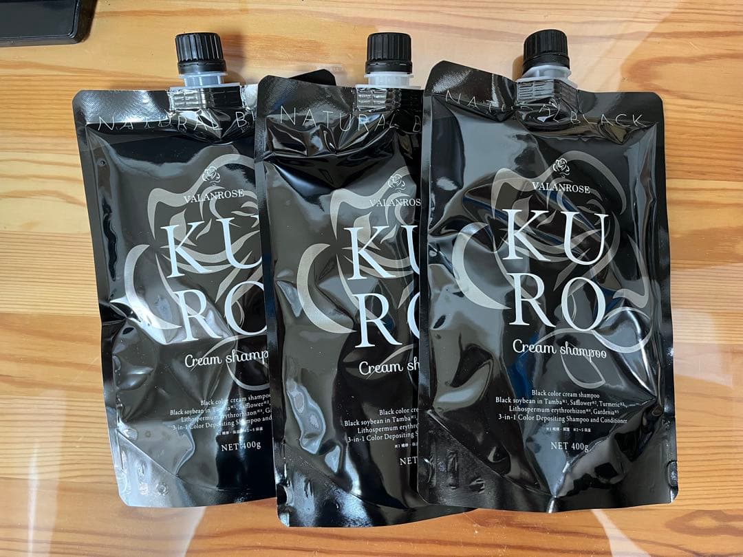 KURO クリームシャンプー ナチュラルブラック400g 3本セット