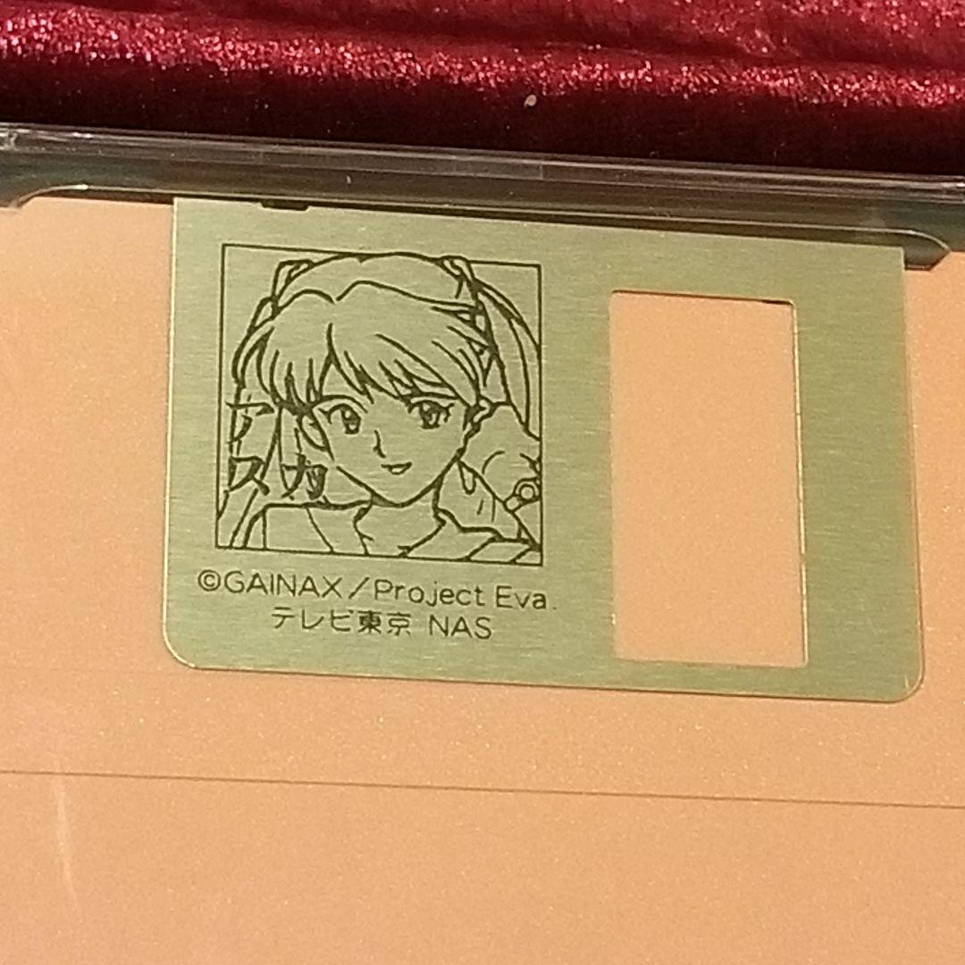 2620-59 エヴァ エヴァンゲリオン フロッピーディスク - メルカリ