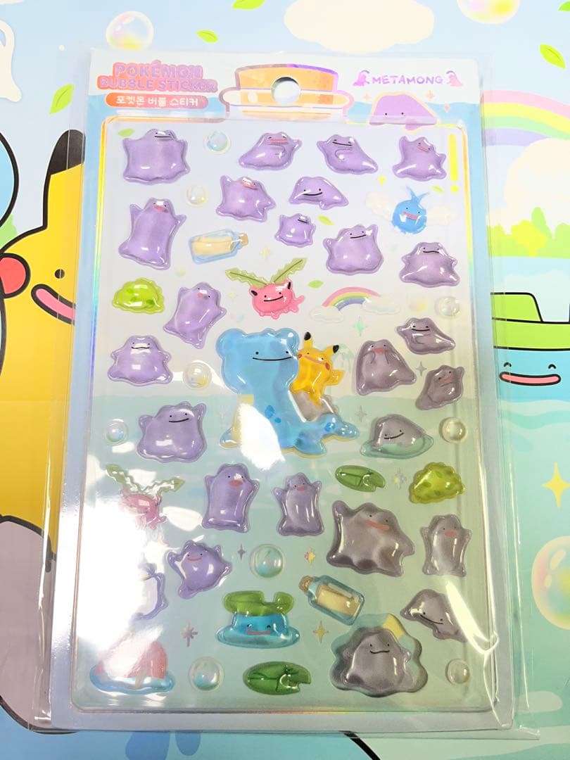 【韓国限定】ポケモンセンター メタモン シークレットマンション 豪華セット新品