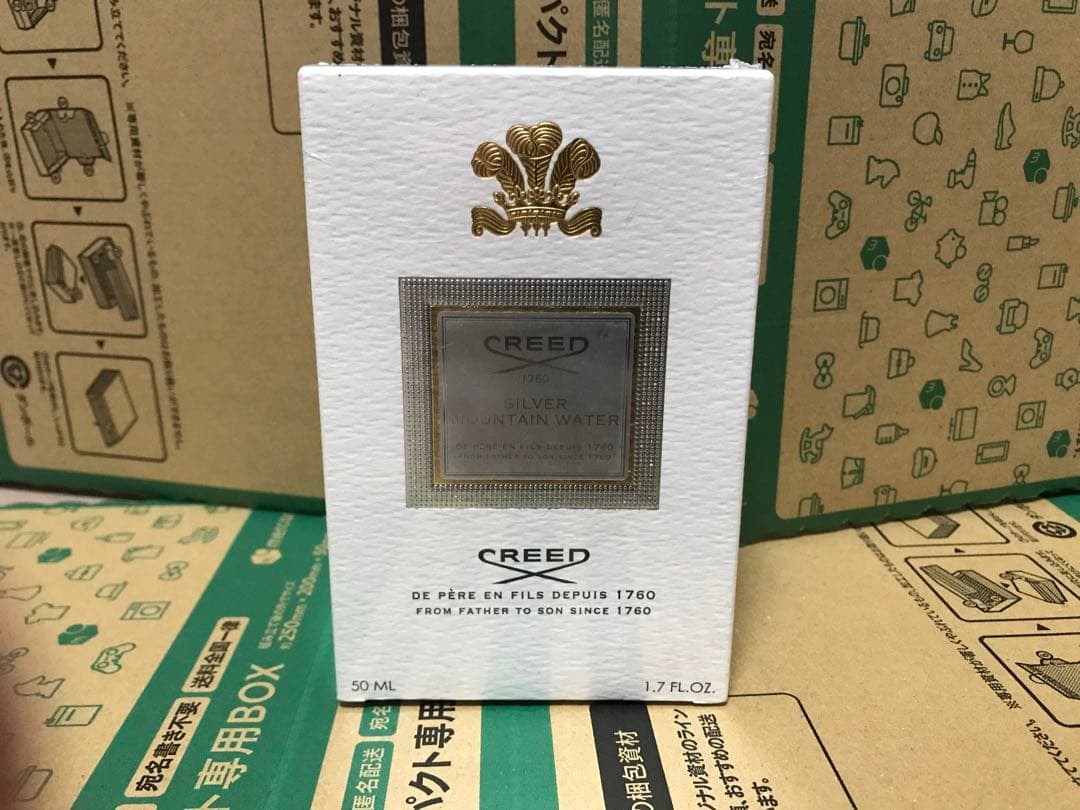 クリード　シルバーマウンテンウォーター　50ml