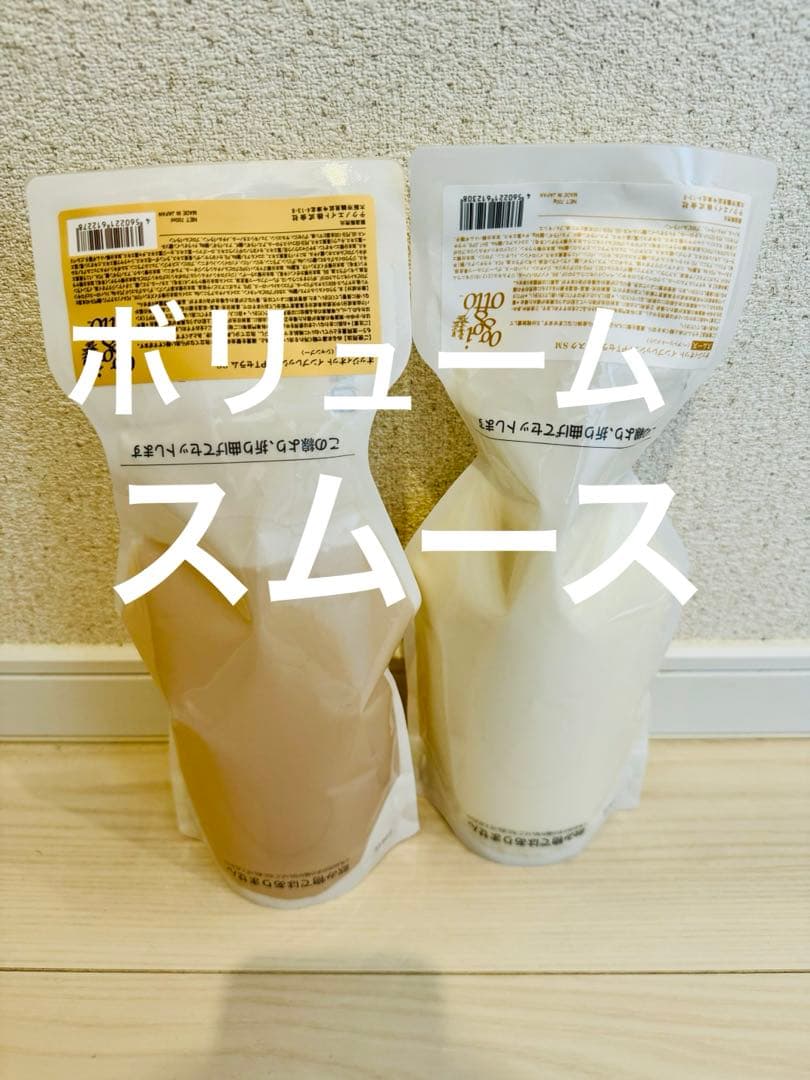 oggi otto インプレッシブPPTセラム　ボリューム シャンプースムース