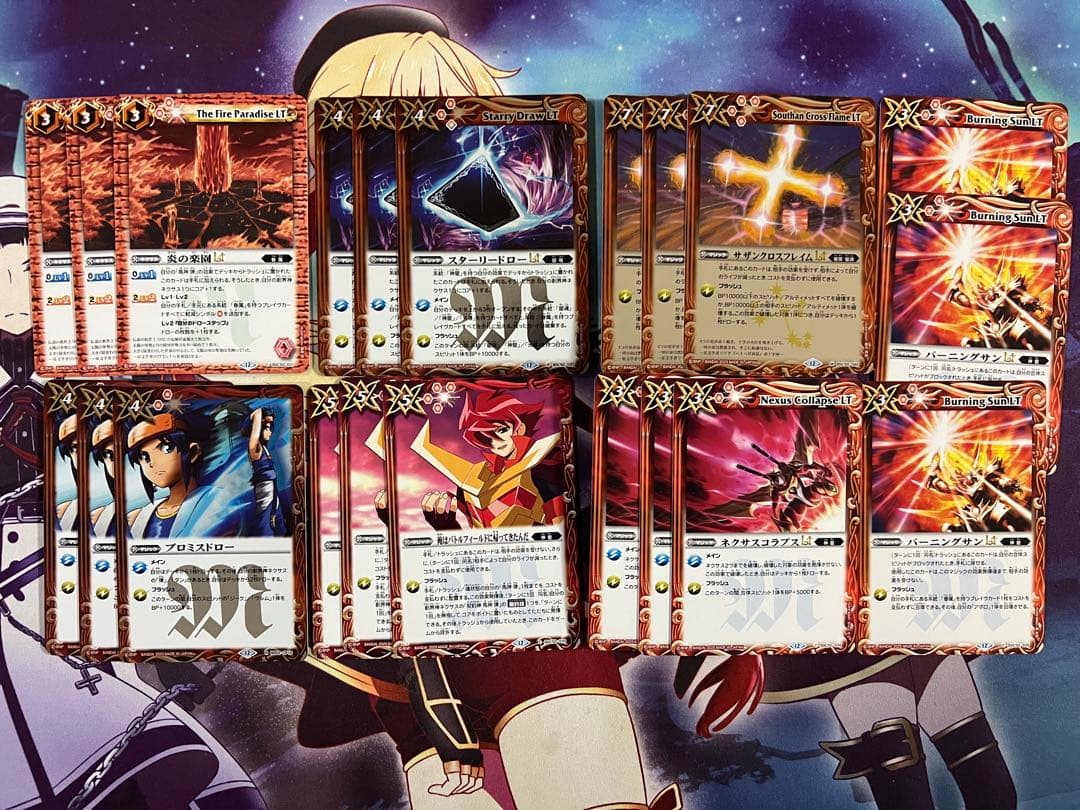 バトスピ 赤神星 太陽の契約神 馬神 弾 デッキパーツ（61枚）バトル