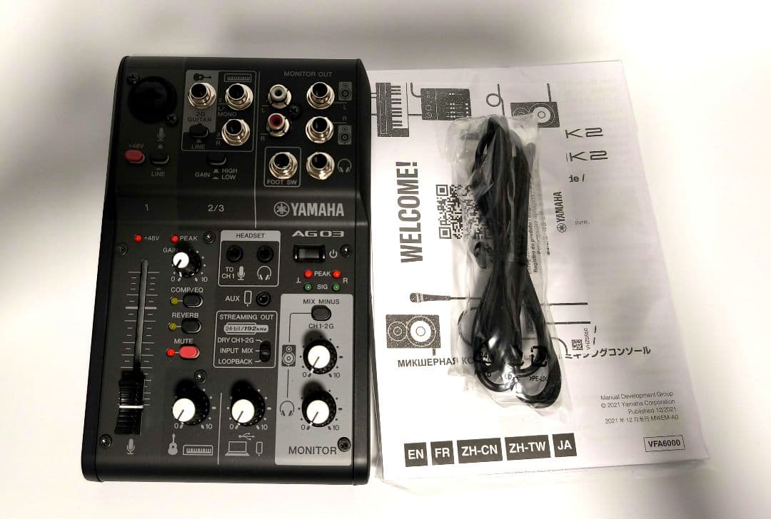 湊*様 新品並 YAMAHA AG03 MK2 YouTube配信 ゲーム実況