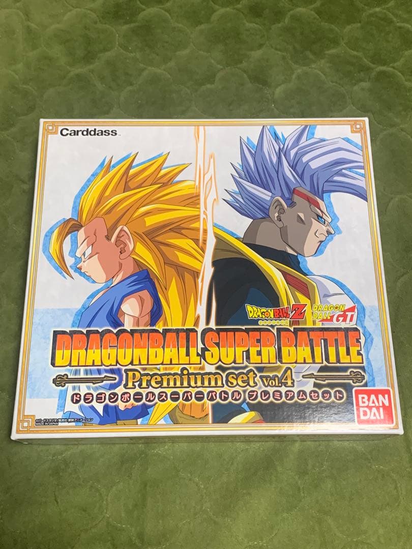 ドラゴンボール スーパーバトル Premium set Vol.4