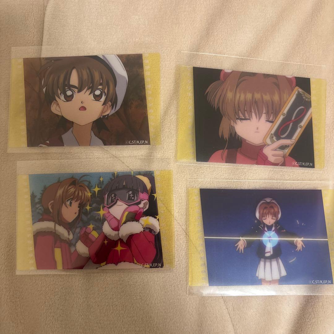 カードキャプターさくら カード4枚セット - メルカリ