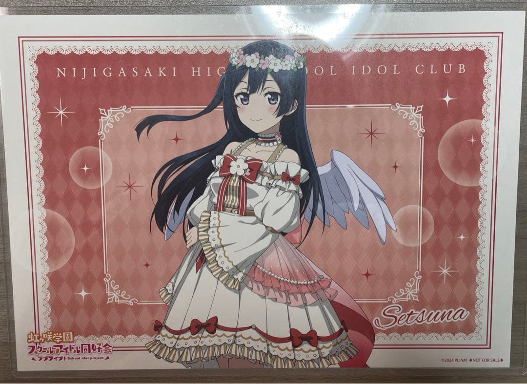 ラブライブ お台場 THEキャラ 優木せつ菜 ランチョンマット 虹ヶ咲