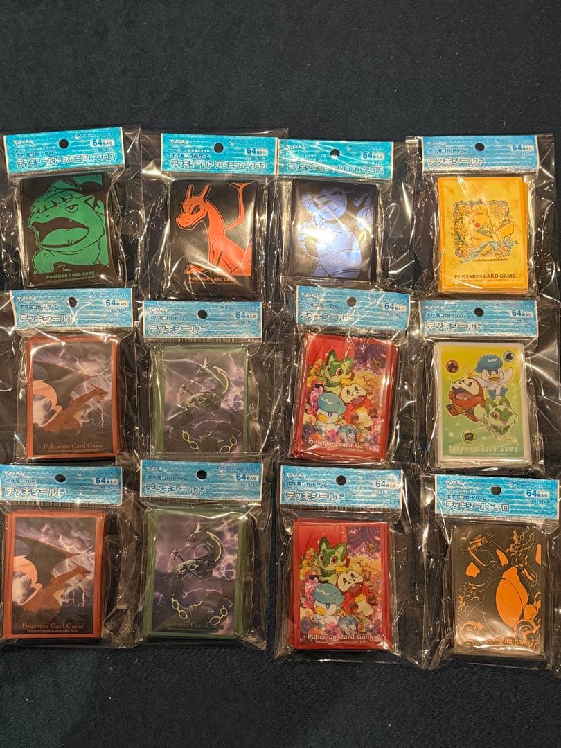 ポケモンカード　サプライ　セット