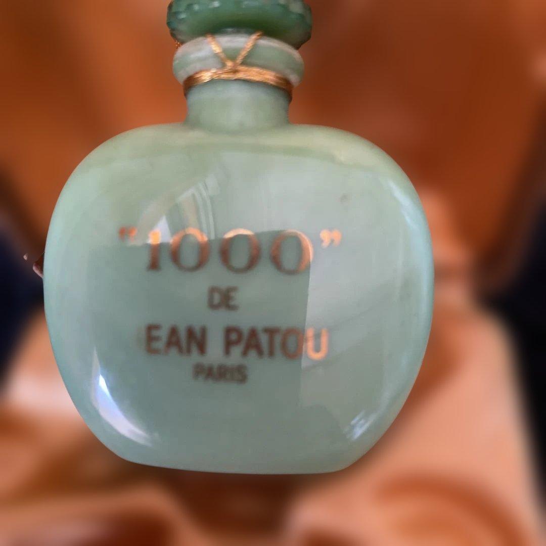 JEAN PATOU ジャンパトゥ ミル 1000 パルファム 7ml 翡翠 - メルカリ