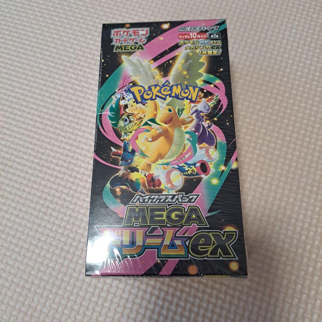 ポケモンカードゲーム MEGA ドリームEX 1BOX　シュリンク付き