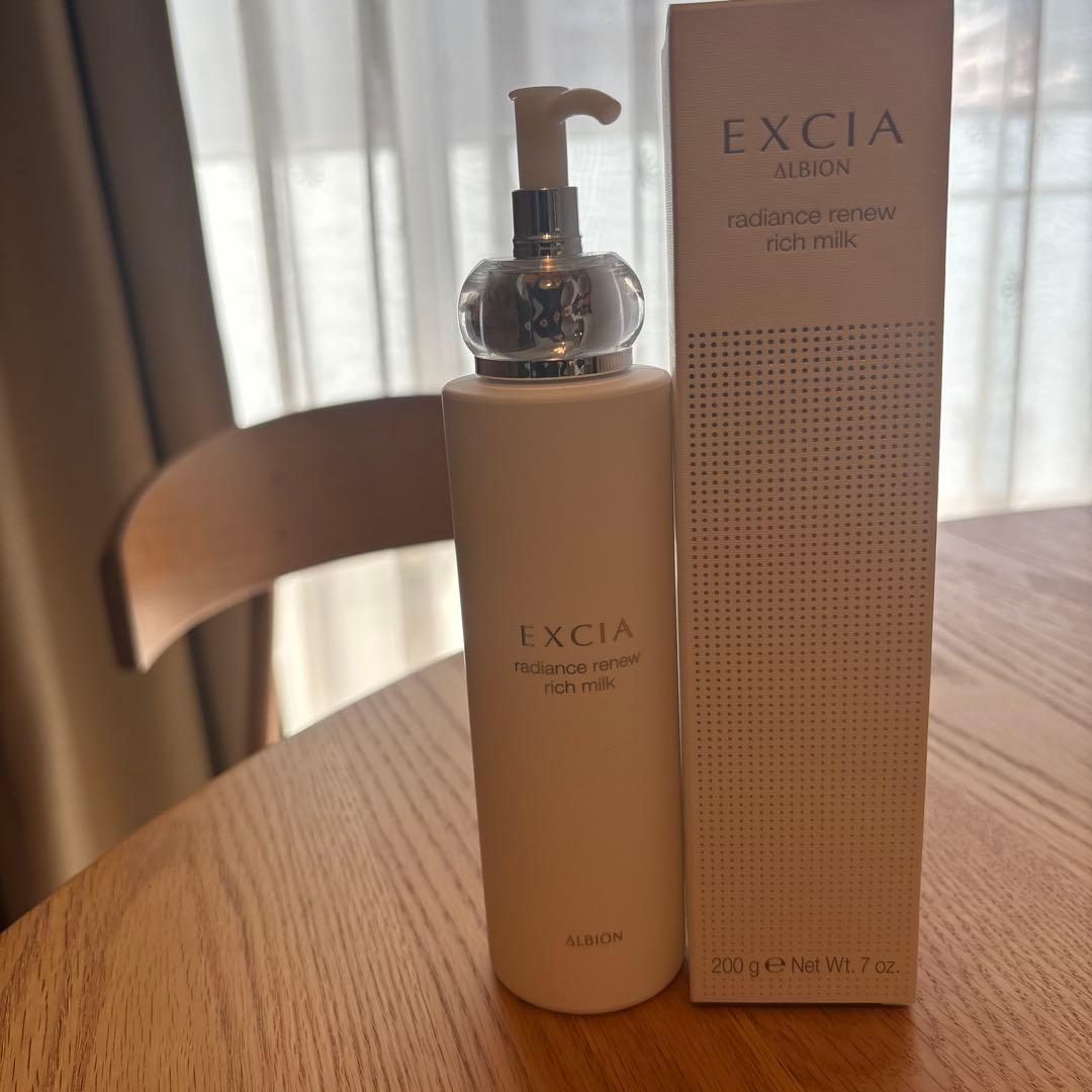 エクシア　ラディアンスリニュー　リッチミルク