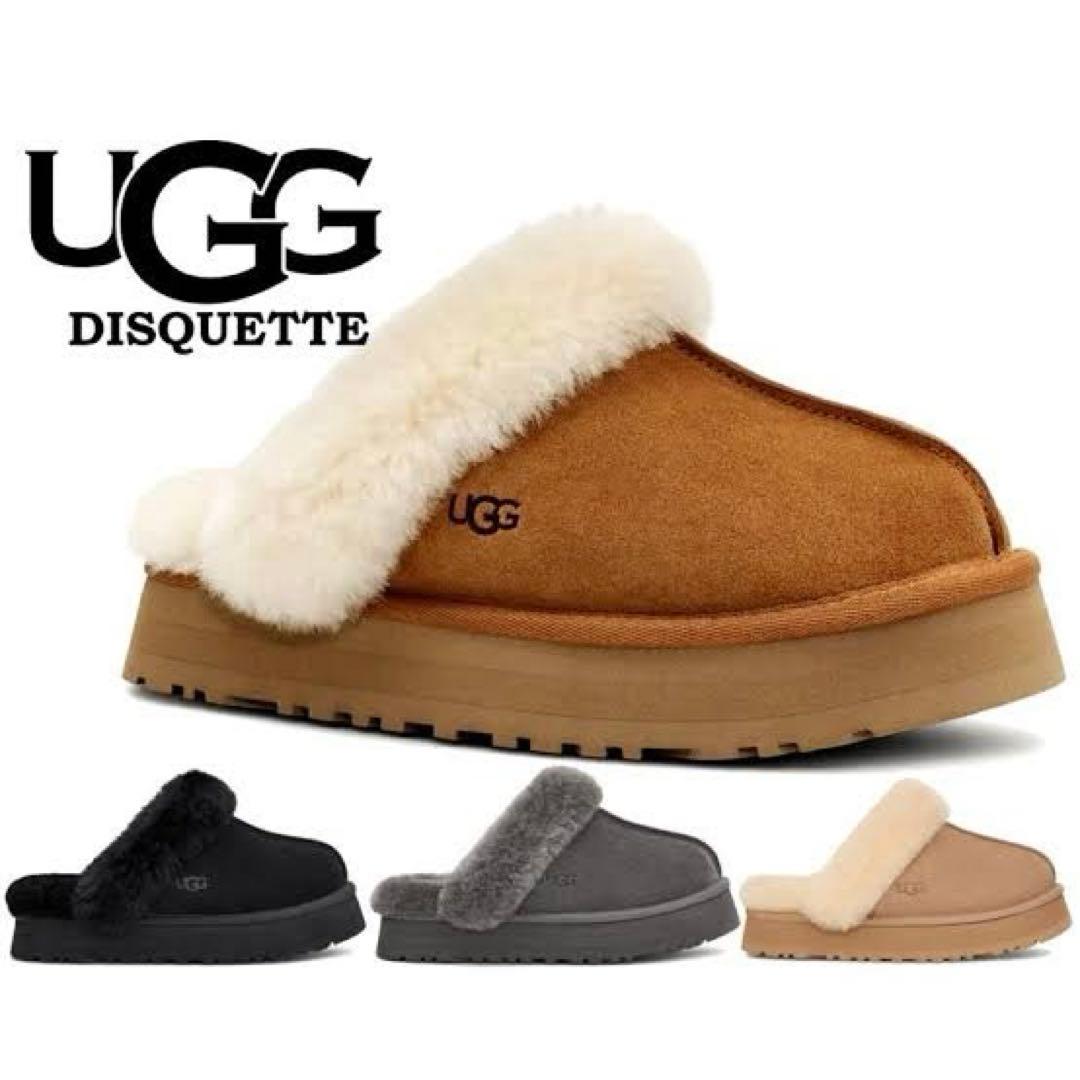 n*8様 UGG♡ディスケット♡disquette