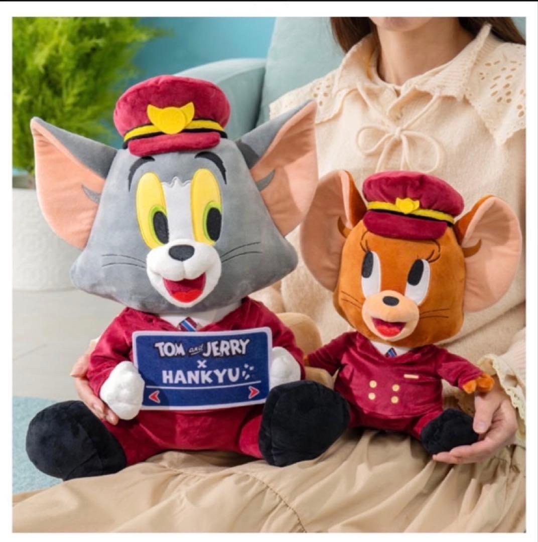 阪急　添乗ぬいぐるみ2種セット「トムとジェリー」＋「ジェリーとタフィー」