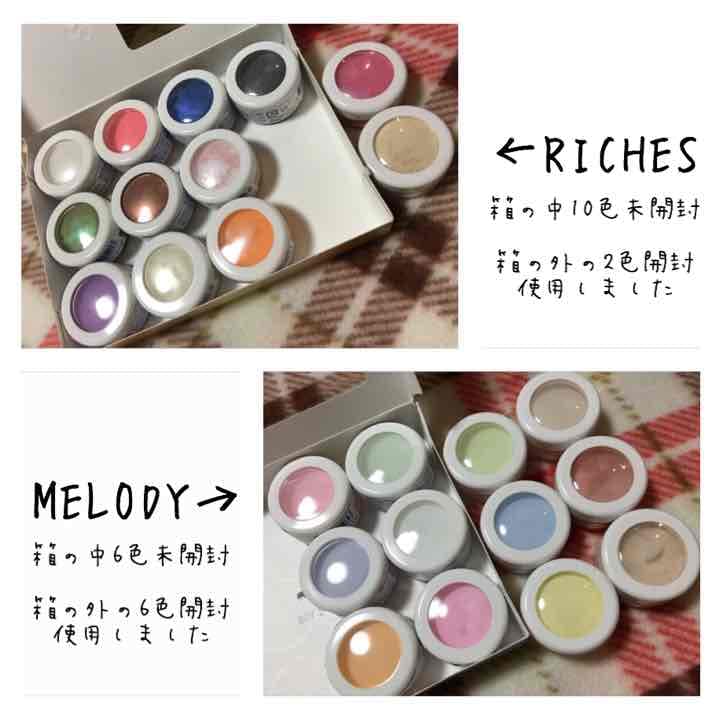 セット＊【送料込】ハーモニー カラーパウダー 24色セット