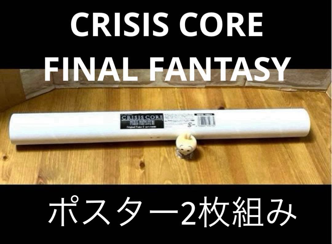 ポスター FINAL FANTASY.VII CRISIS CORE Poster2 FF Final Fantasy Crisis Core Poster | eBay