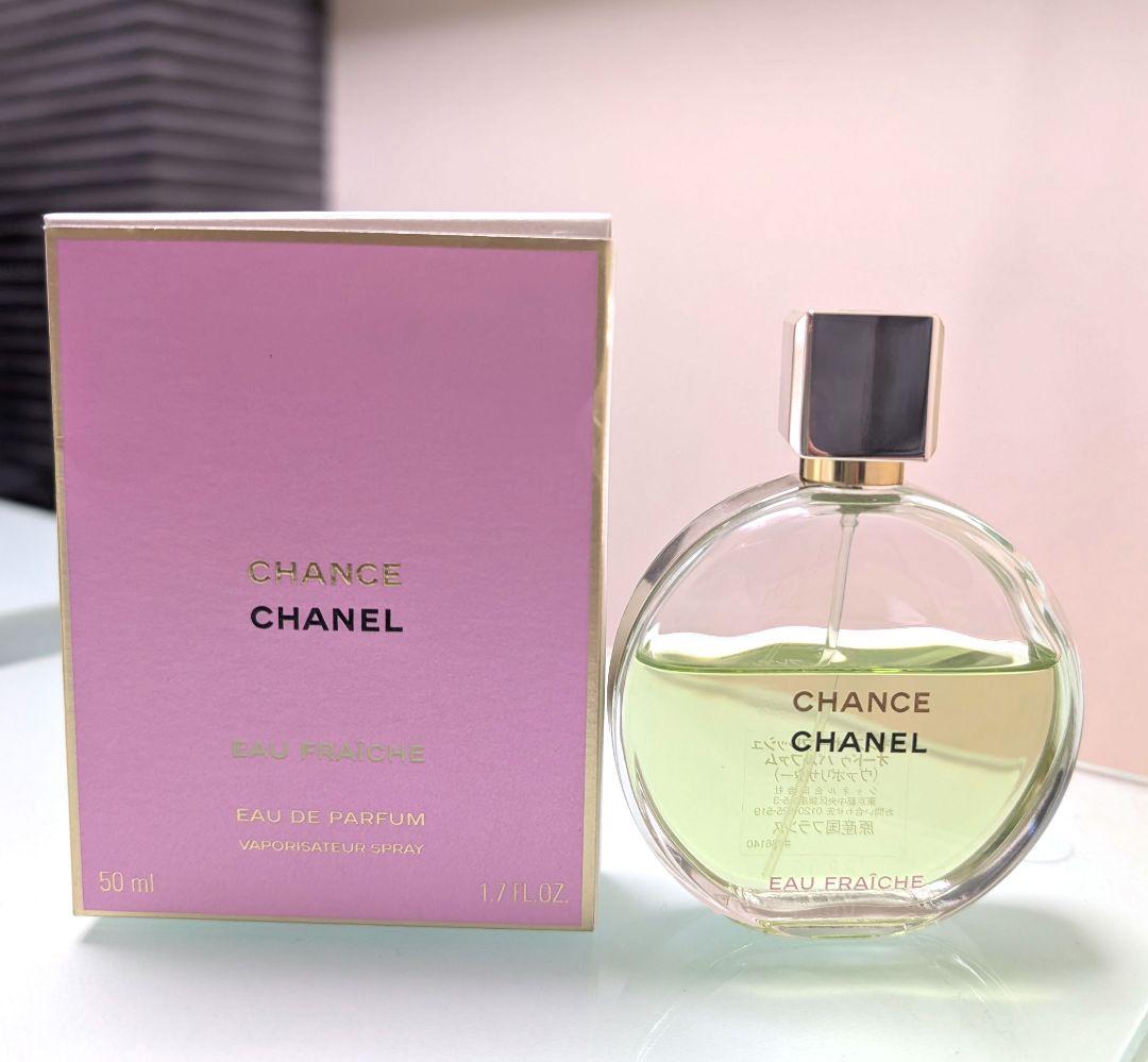 50ml　シャネル　オー　フレッシュ　オードゥ　パルファム（ヴァポリザター） チャンス オー フレッシュ オードゥ パルファム（ヴァポリザター
