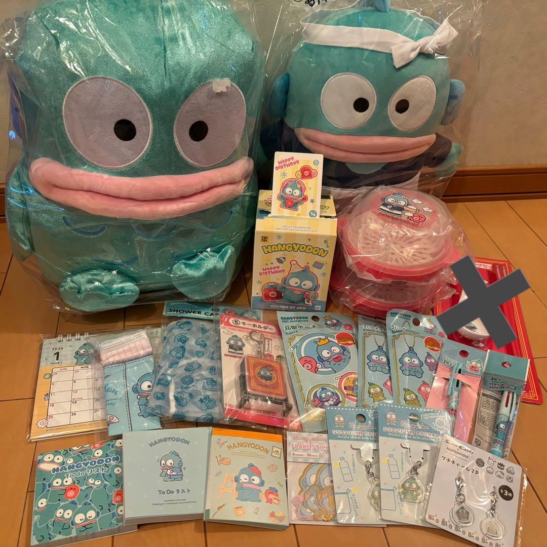 ハンギョドン 22点まとめ売り - メルカリ