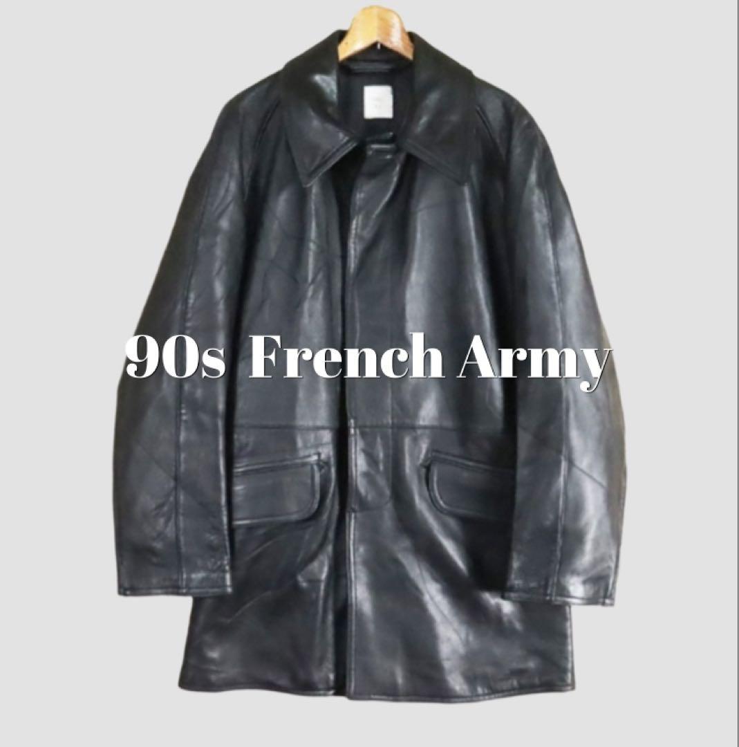 希少 90s フランス軍 フレンチヴィンテージ レザーカーコート MIC社製