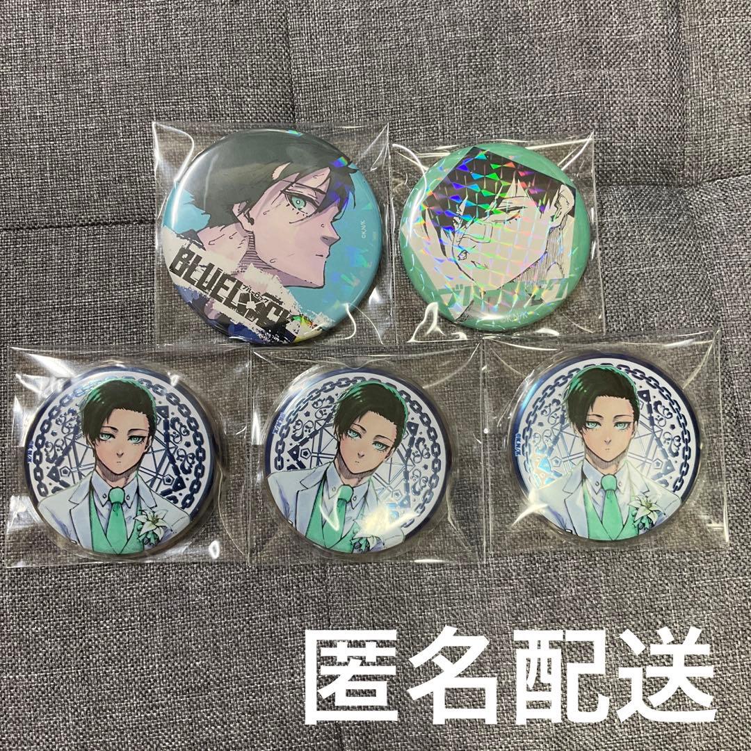 ブルーロック凛ホログラム缶バッジセットまとめ売り