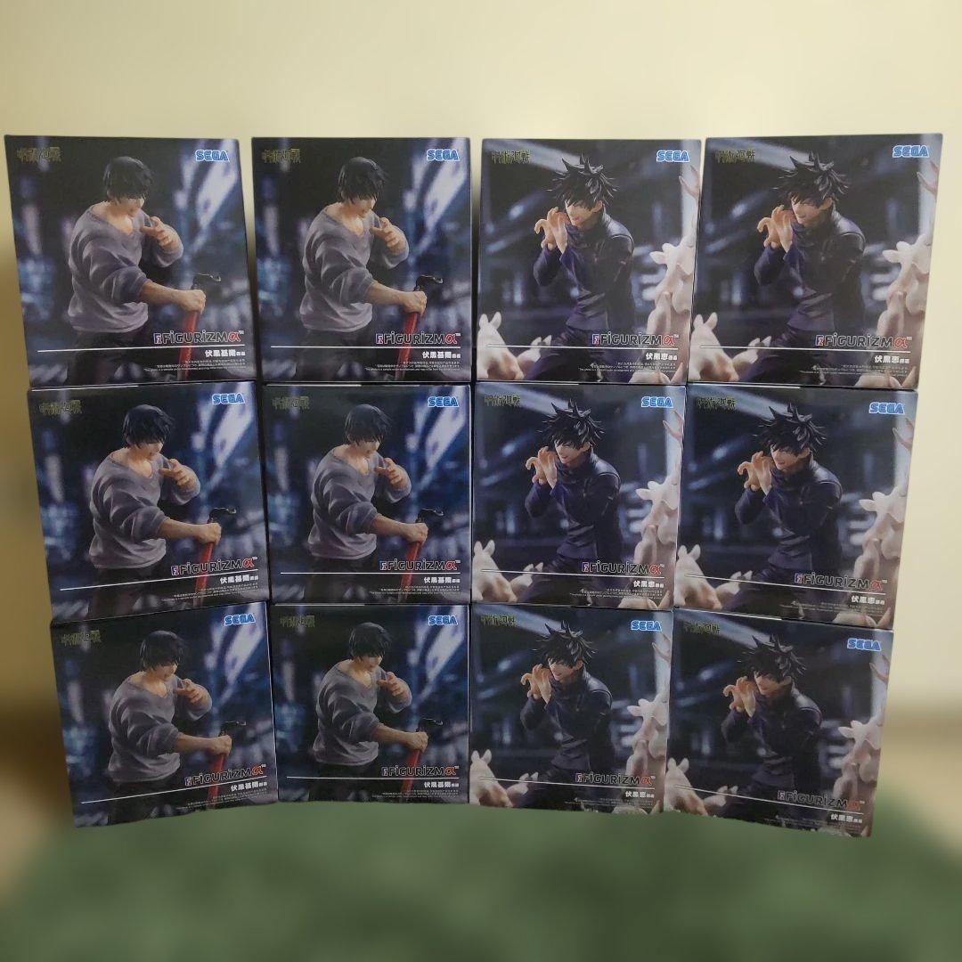 呪術廻戦 FIGURIZMα 邂逅 伏黒恵 伏黒甚爾 12個