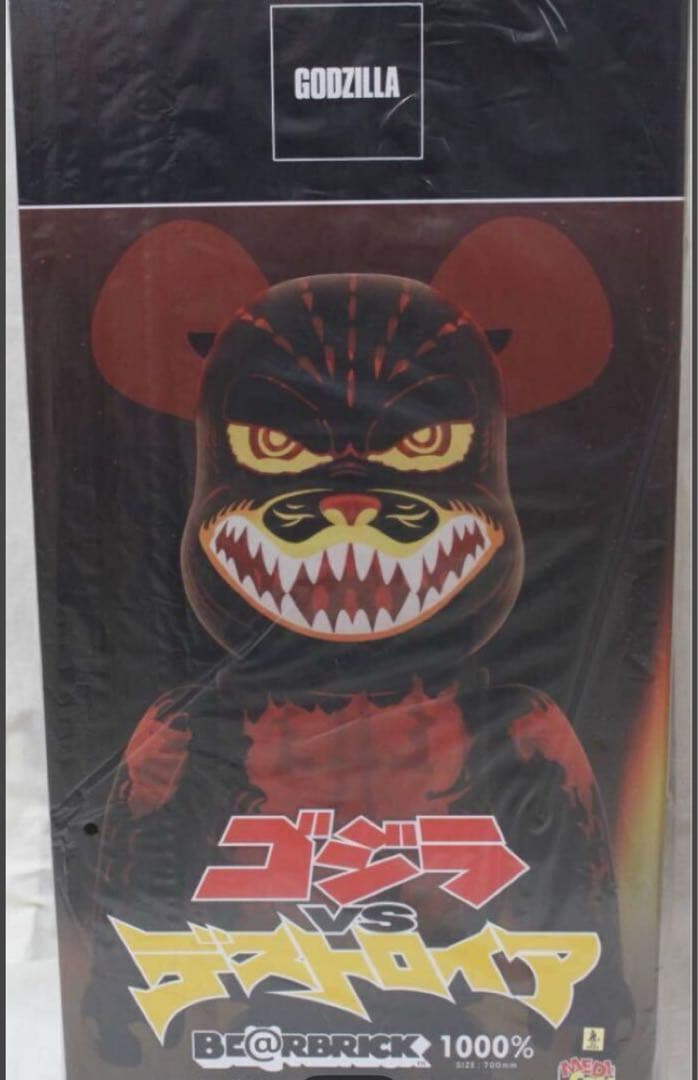 BE@RBRICK ゴジラ (メルトダウン：クリアオレンジVer) 1000％