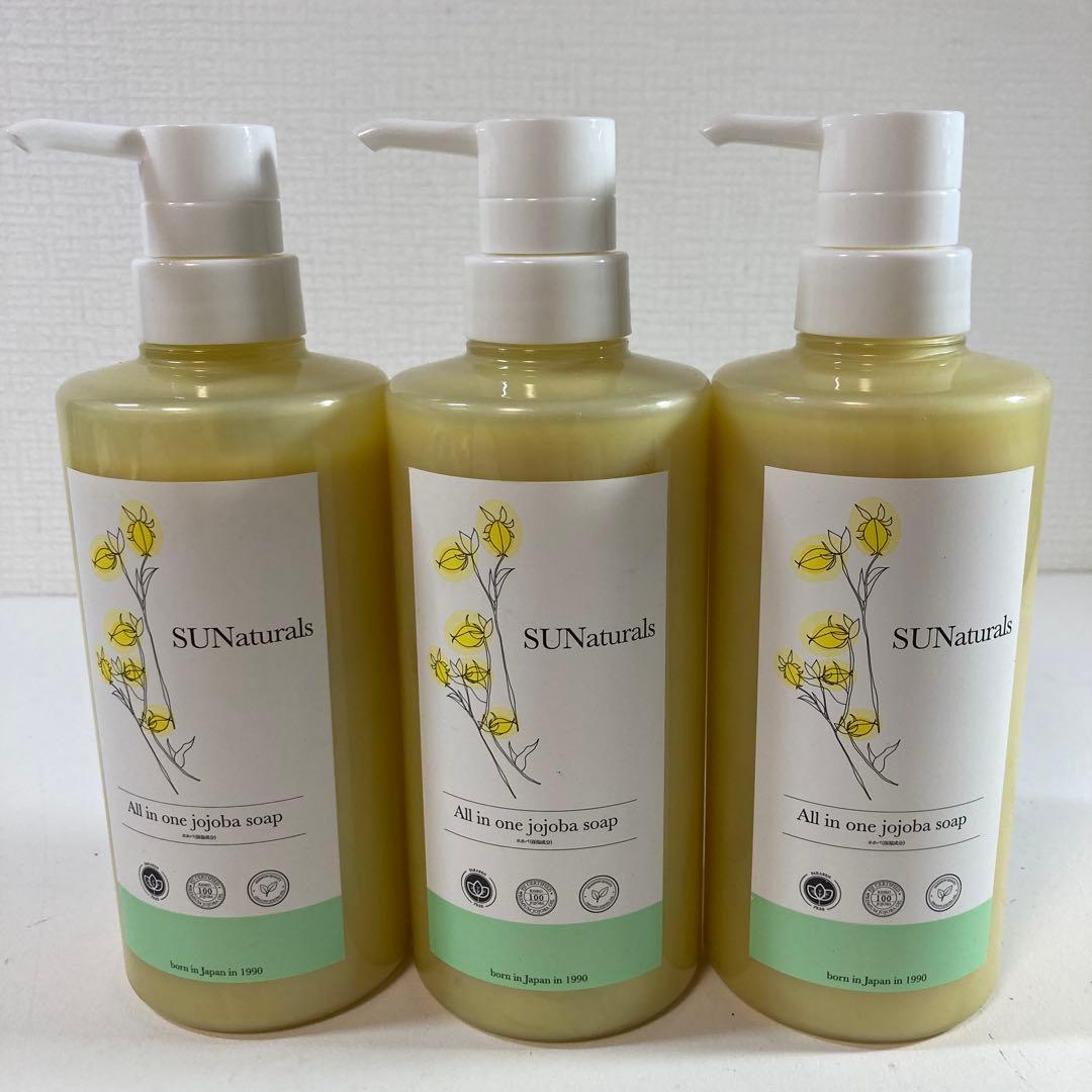 サンナチュラルズ　オールインワンリッチソープ　500ml 3本セット