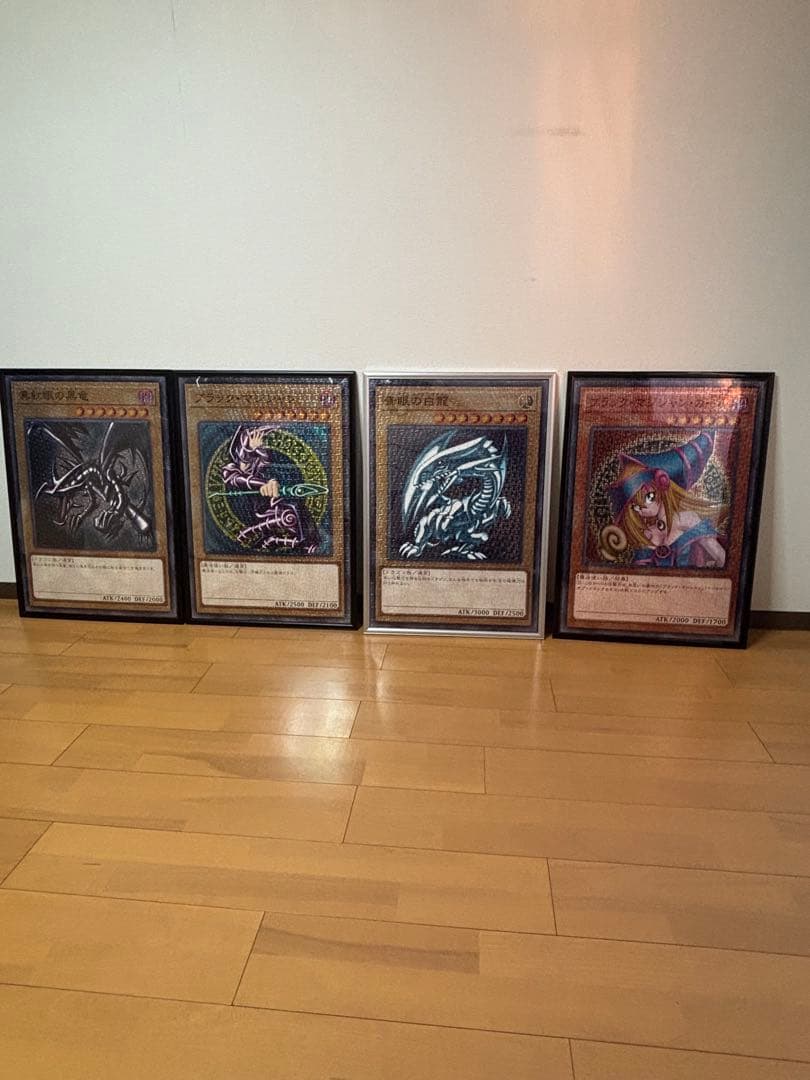 ブラックマジシャンガール フレーム付き