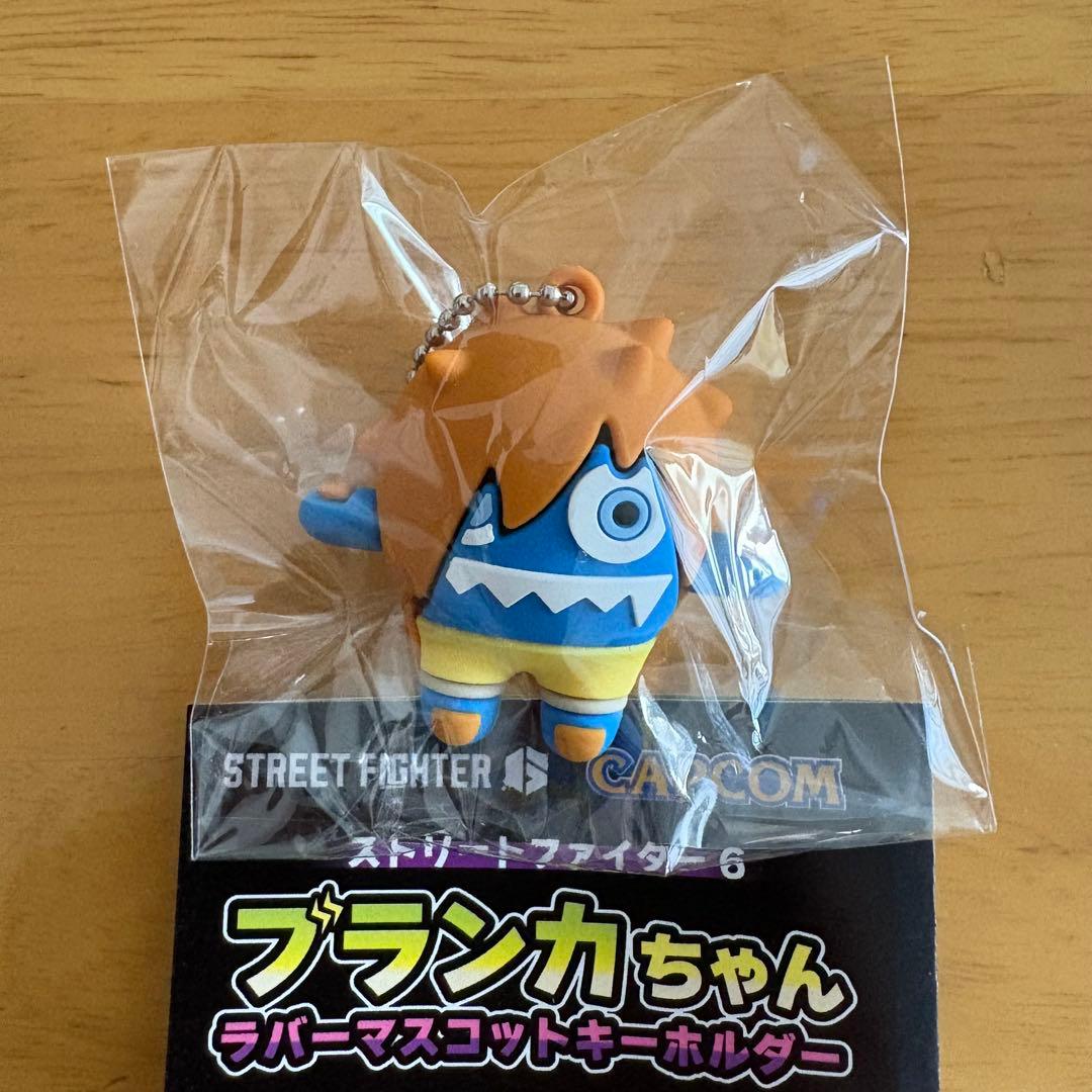 ストリートファイター6 ブランカちゃん ラバーマスコットキーホルダー