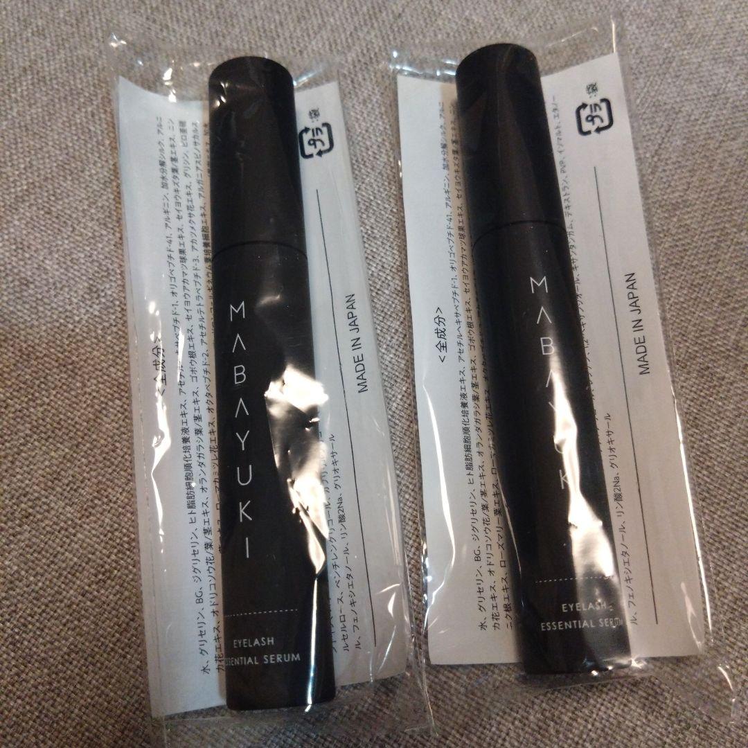 MABAYUKI EYELASH ESSENTIAL SERUM 2本セット