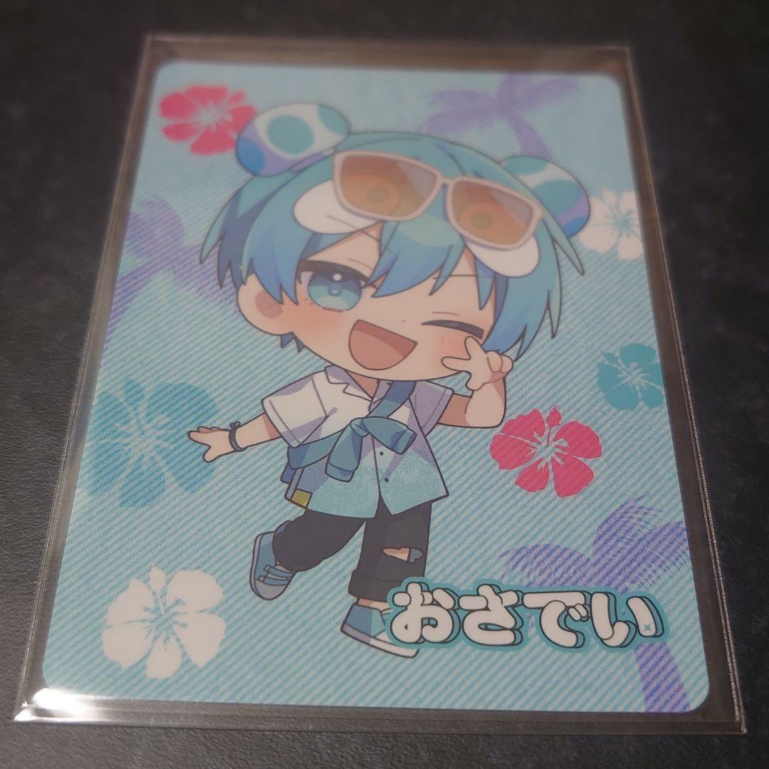 おさでいくん カード デフォ 夏グッズ すにすて SneakerStep - メルカリ