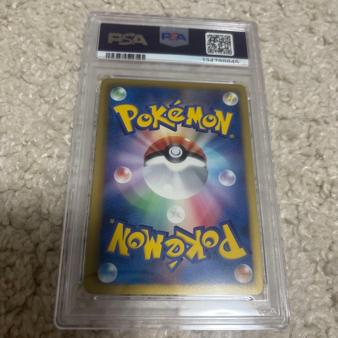 2012 ポケモンセンター psa9 ブイズ - メルカリ