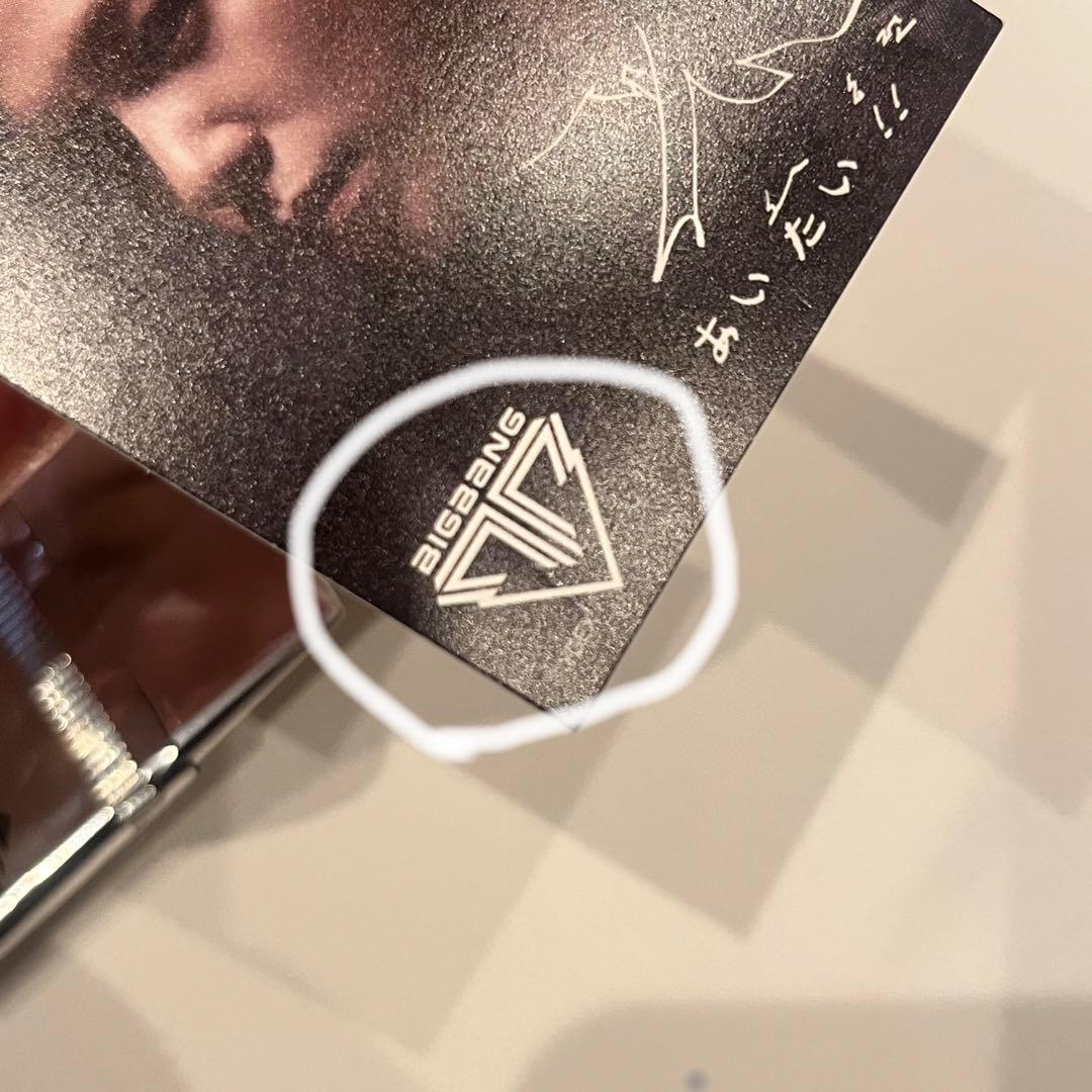 BIGBANG TOP タプ トレカ alive 限定 - メルカリ
