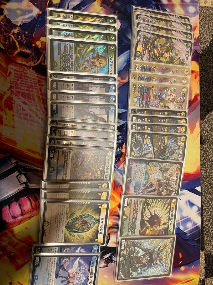 デュエルマスターズ トリーヴァアルファディオス デッキパーツ