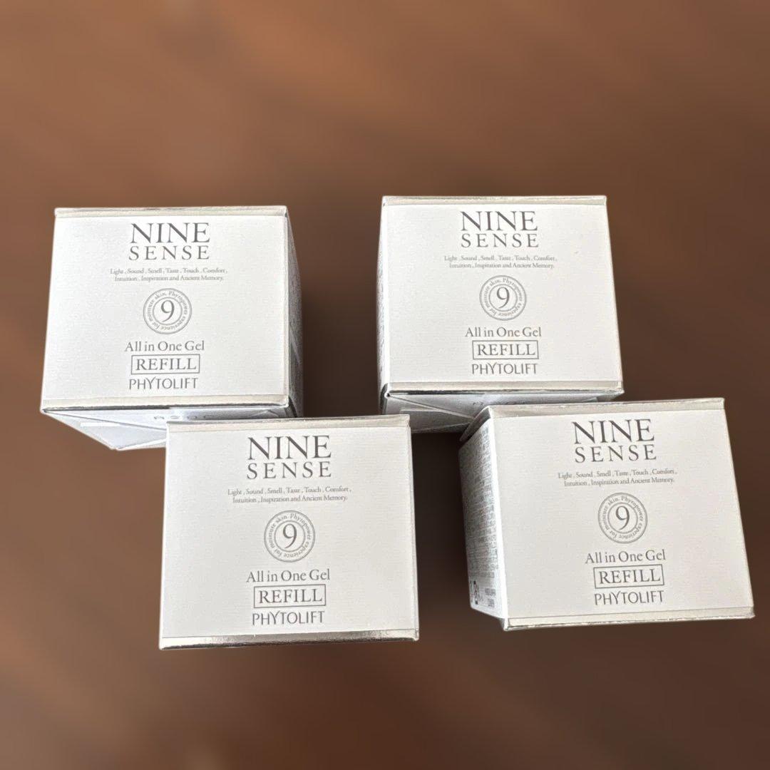 ルイくんさん専用 NINE SENSE オールインワンジェル