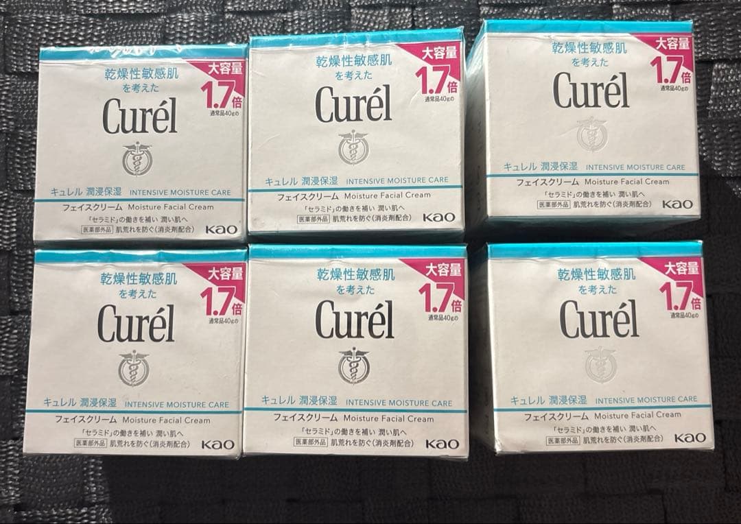 【新品、未開封】キュレルフェイスクリーム70g×6個