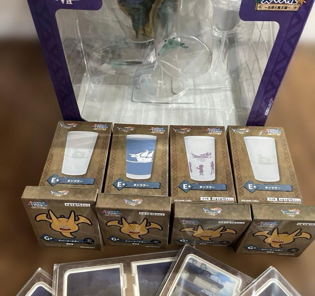 ドラゴンクエスト Ⅶ 一番くじ ラストワン, A賞, C賞 その他多数