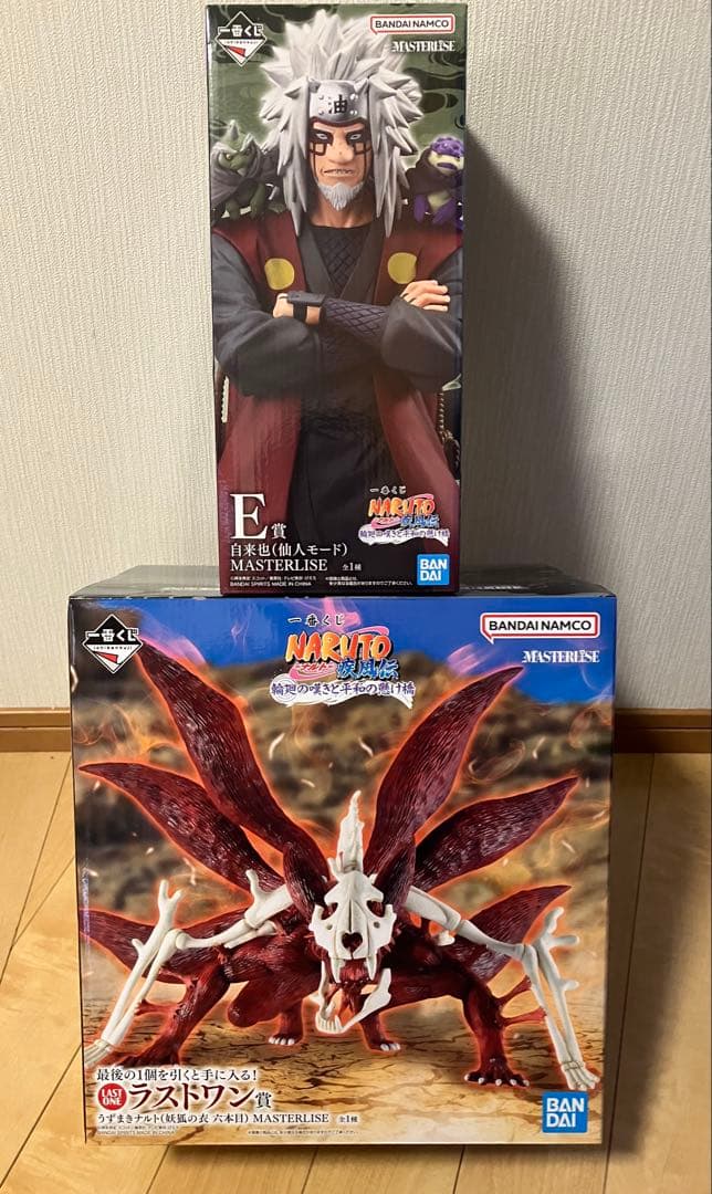 新品未開封　NARUTO 一番くじ　ラストワン賞　E賞　セット　ナルト