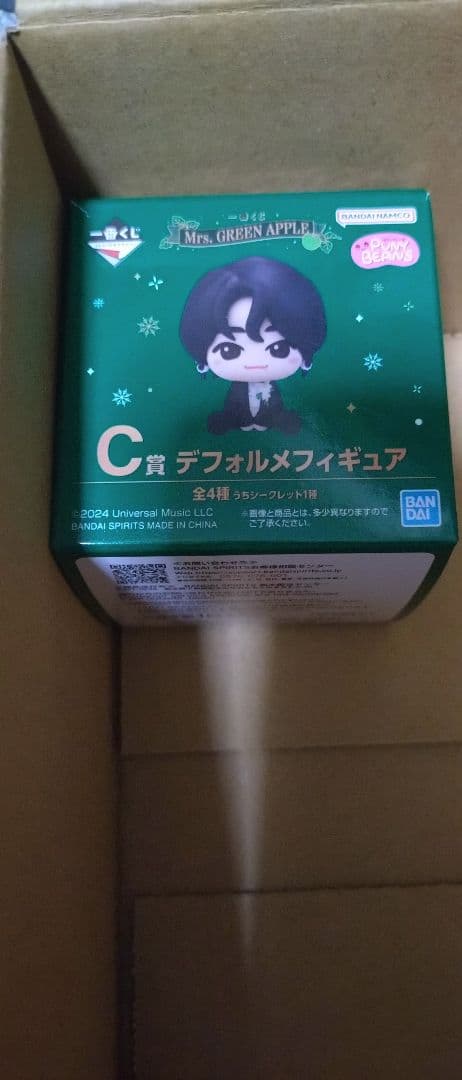 一番くじ シークレット 縦眉毛 大森元貴 ミセス 即購入可 - メルカリ