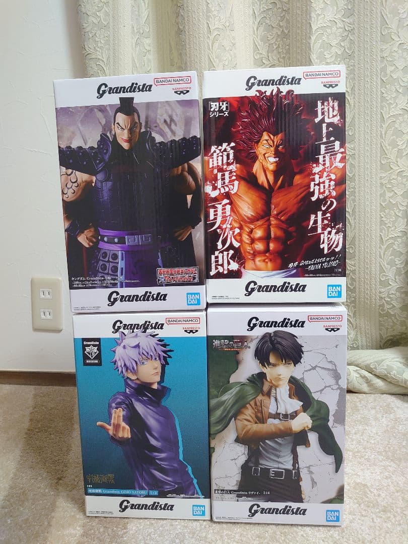 Grandista 五条悟&リヴァイ&範馬勇次郎キングダム&王騎