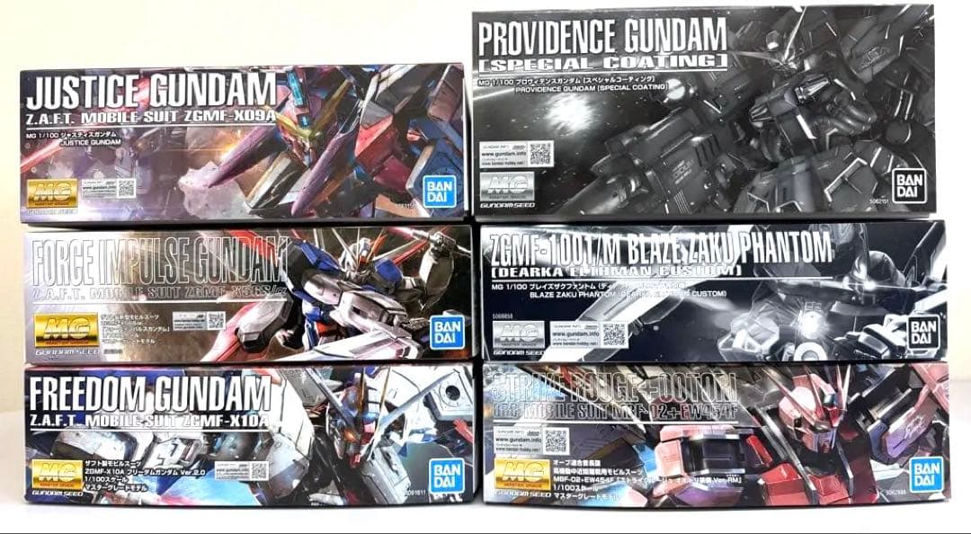 MG プロヴィデンス、フォースインパルス、フリーダムガンダム、ジャスティスなど MG プロヴィデンス、フォースインパルス、フリーダムガンダム