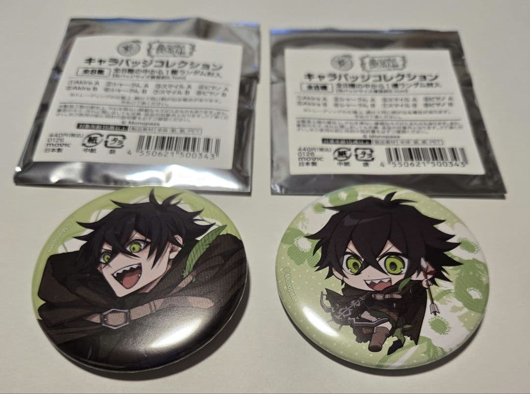 シャークん バッジ2個・モノパス・アニメイトカフェ 想い出メ森の