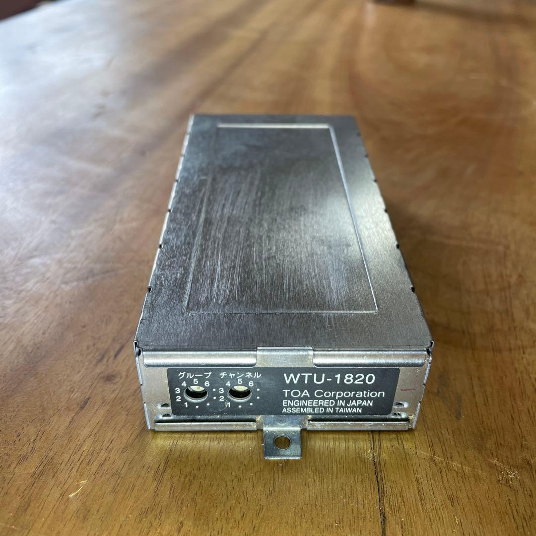 TOAワイヤレスチューナーユニット（ダイバシティ）【WTU-1820】 動作