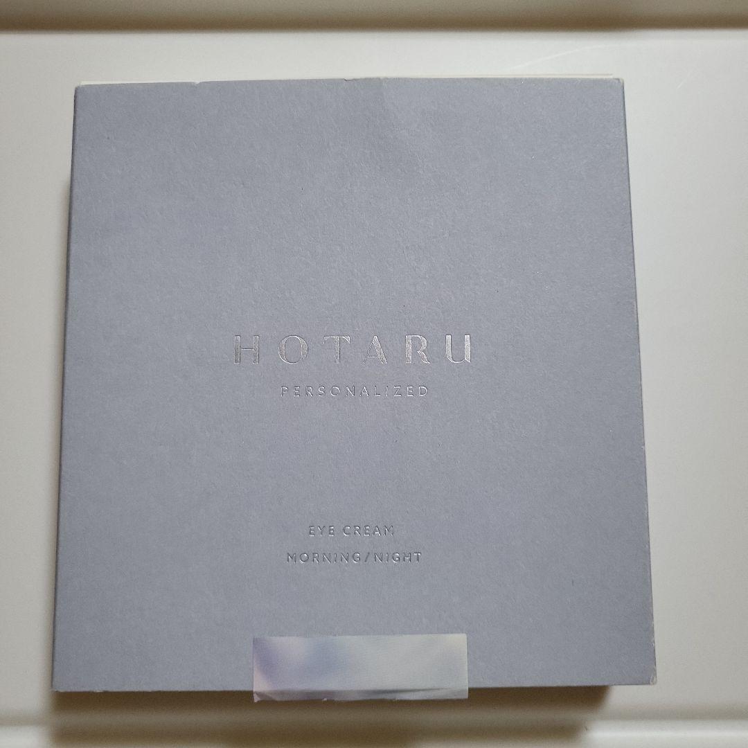 ホタル　アイクリームset♡バラ売り&お値下げ交渉不可