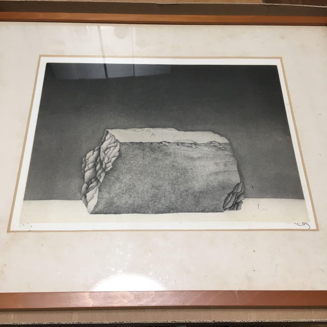 0475　HIROSHI 十 56/170