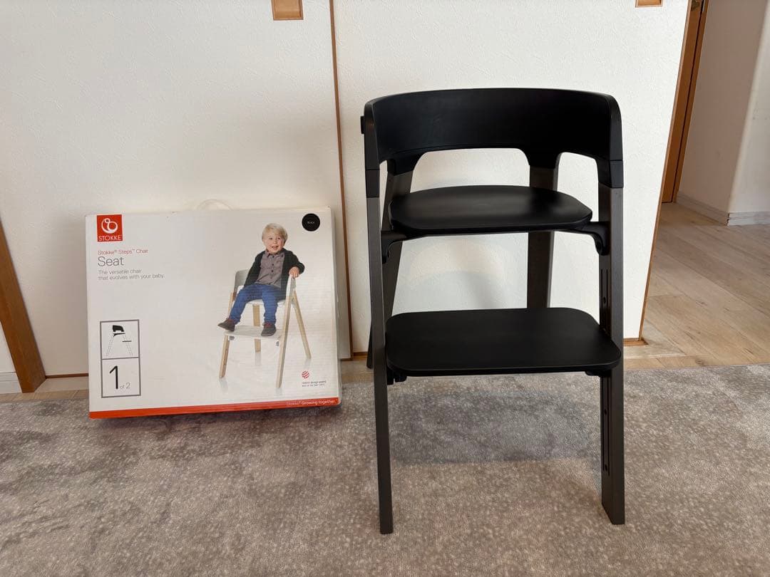 STOKKE Stokke Steps Chair ストッケ ベビーチェア - メルカリ